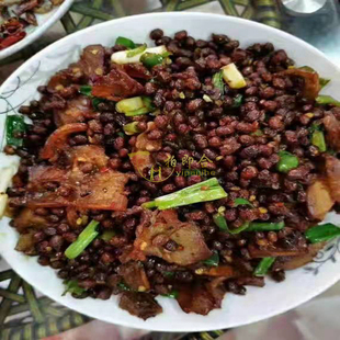 包邮 陕南石泉汉阴特产农家风味豆豉干货食用农产品可以储存500克