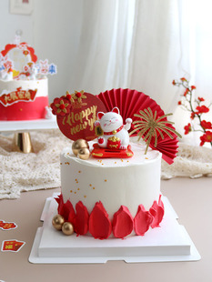 饰摆件生日烘焙派对甜品开业跨年元 旦春节2023年 新年招财猫蛋糕装