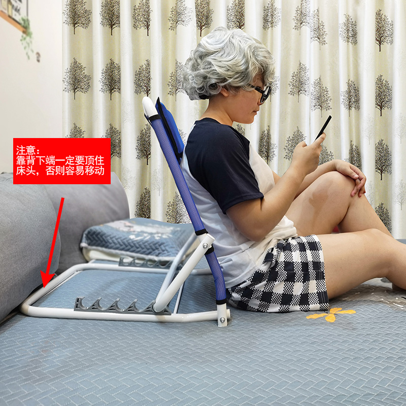 卧床老人护理用品残疾人沙发支撑架瘫痪护腰靠背垫病人床上靠背架