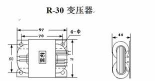 R型电源变压器45W R30 双8V 235转双13V 电压可定做 R牛