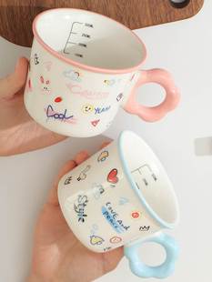 牛奶杯喝水杯家用杯子儿童马克杯咖啡杯陶瓷杯早餐杯瓷杯可爱水杯