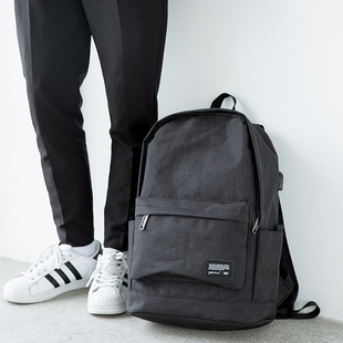 简约男式 学生书包便携帆布背包青少年可充电实用双肩包旅行包韩版