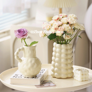 轻奢摆件简约现代陶瓷奶白电镀花瓶水培水养鲜花干花客厅插花装 饰