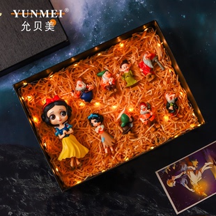 迪士尼白雪公主七个小矮人盲盒摆件模型手办女孩玩具蛋糕装 饰礼物