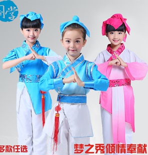 汉服男女童国学表演服弟子规舞蹈演出服装 六一儿童书童三字经古装