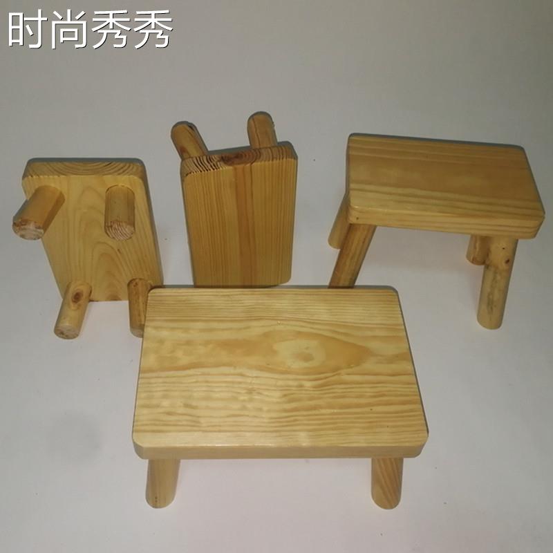 新品 实木脚踏木凳矮置凳小板凳花矮脚子凳客厅原木物架垫高增高新