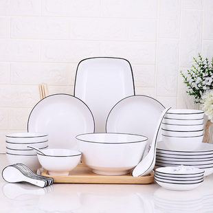 日式 家用陶瓷盘子碗情侣组合简约碗筷6单人吃饭精致 北欧碗碟套装