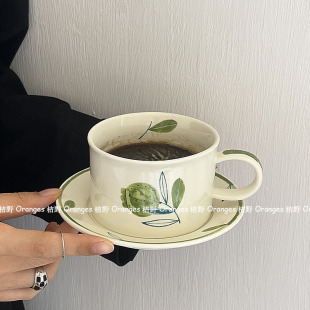 复古下午茶水杯套装 礼物 送勺芬兰中古咖啡杯碟石榴果硕咖啡杯韩式