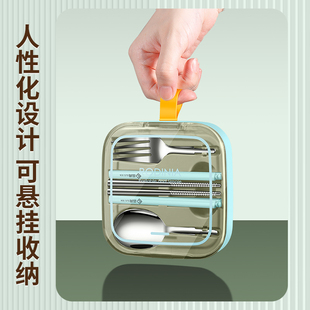 高颜值学生吃饭餐具筷子勺子套装 收纳盒单人一人用三件套折叠便携
