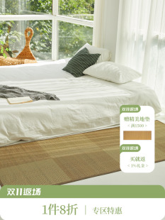 爆品路内 素色长条卧室床边地毯客厅地毯草编床前沙发茶几毯飘品