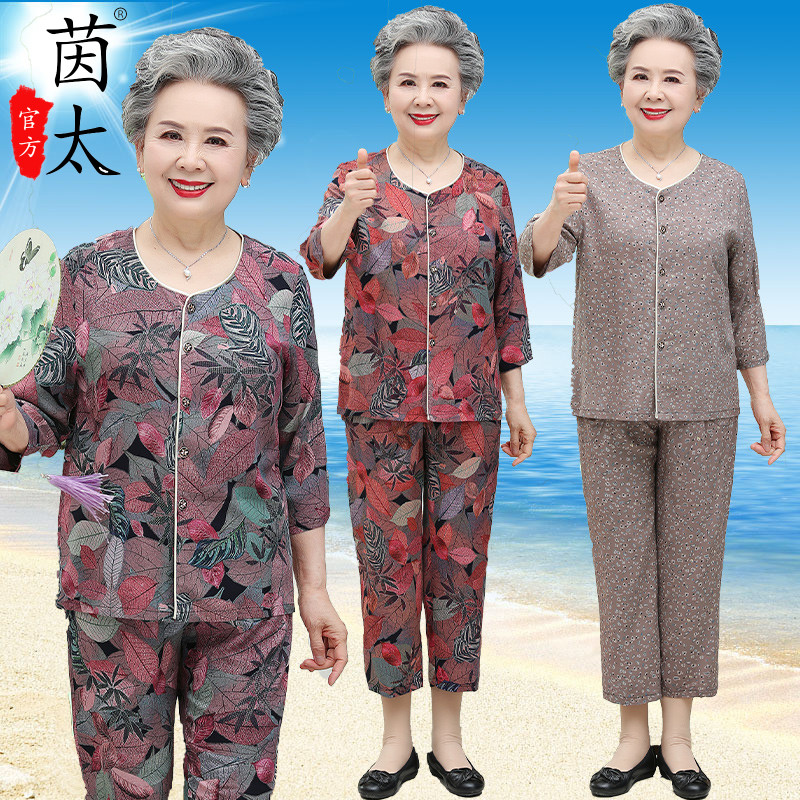 衬衣服70岁80老人太太 中老年人女纯棉妈妈夏季 套装 奶奶夏装 七分袖