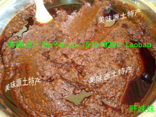 湖南邵阳隆回土特产妈妈自制麦子酱农家手工香麦酱榨菜美味禾麦酱