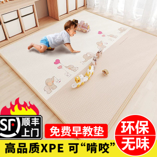 宝宝爬行垫加厚婴儿防摔泡沫垫子整体爬爬垫儿童防水布艺地垫XPE