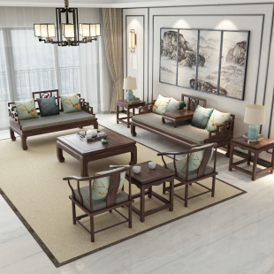 新中式 实木沙发组合乌金木客厅简约现代禅意古典别墅酒店家具定制