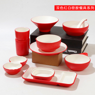 密胺红白餐具调味蘸料碟仿瓷火锅酱料碗小碗杯勺子商用摆台四件套