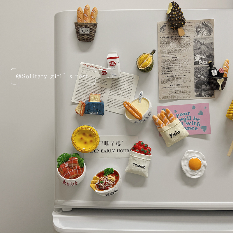 可爱食物2024新款 冰箱贴磁贴个性 创意装 饰多功能趣味磁力贴磁吸石