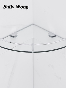 不锈钢电镀亮光卫生间浴室淋浴房单双34层扇形转角三角玻璃置物架