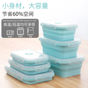 食品级硅胶折叠饭盒便携户外旅行泡面碗伸缩餐具可微波炉冰箱保鲜