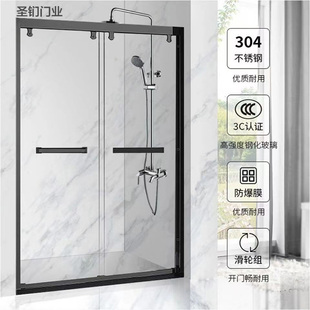 定制304不锈钢直型淋浴房极窄卫生间推拉移门浴室玻璃隔断推拉门