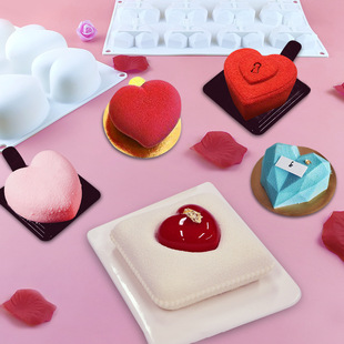 情人节法式 甜点冰淇淋烘焙磨具甜品 8连爱心形慕斯蛋糕硅胶模具