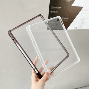 适用2022新iPad air5保护套mini6平板壳pro11笔槽4硬壳10.2亚克力10代