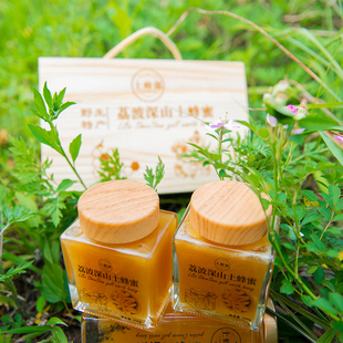 荔波小七孔特产深山土蜂蜜纯天然正宗野生蜂蜜礼盒包装 送礼 包邮