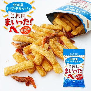 零食YOSHIMI虾米脆米菓海鲜仙贝40g 袋 日本直邮北海道特产日式