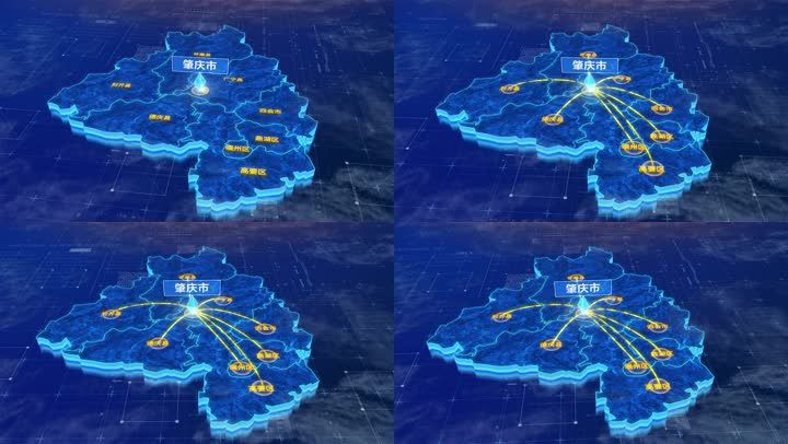 肇庆市地图三维科技感蓝色网络定位区位连线发散ae模板