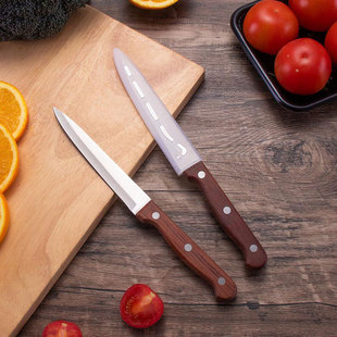 包邮 正好不锈钢水果刀家用削皮刀锋利切菜小刀切肉切片厨房刀具