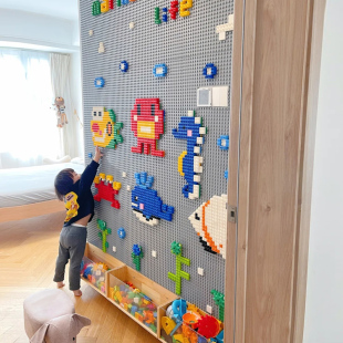 费乐积木墙面定制大颗粒底板上墙幼儿园儿童家用益智玩具墙贴