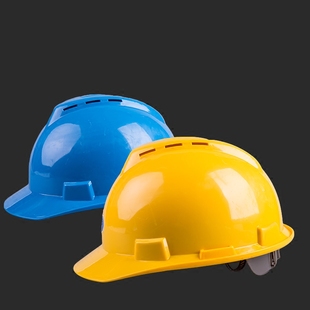 安全帽高强度工程施工工地建筑劳保头盔印字工程施工蓝色红色白色