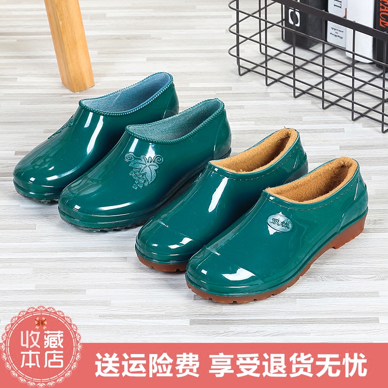 上海双钱春夏季 低帮元 套鞋 胶鞋 女短筒防水雨靴防滑工作时尚 宝雨鞋