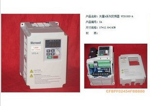 全新上海麦孚：安达变频器三相380V110KWE4T1100B保修一年