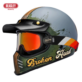 BEASLEY比斯力复古头盔男摩托车巡航拉力盔四季 通用机车全盔 新款
