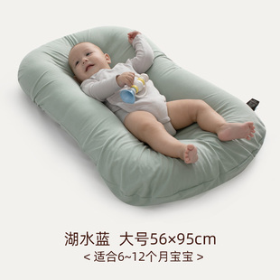 正品 德国舒适宝 新生儿仿生睡床可移动婴儿床宝宝防压便携式 床中