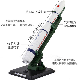 高档东风41洲际战略核导弹车合金模型仿真大号军车摆件男儿童礼物