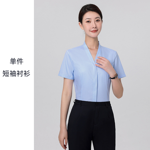 制服员工衬 蓝色移动营业厅工装 移动工作服女衬衫 新2024新款 长短袖