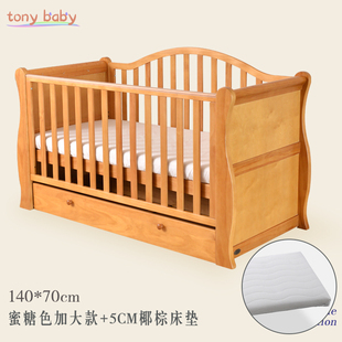 高档欧式 实木婴儿床多功能宝宝bb床新生儿拼接大床变儿童床沙发可