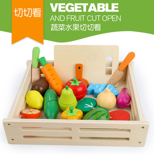 木制水果蔬菜磁性切切乐儿童玩具桶装 男女孩宝宝过家家厨房切 新款
