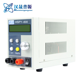 汉晟普源60V15A高精度可编程稳压电源可调900W程控直流数字电源