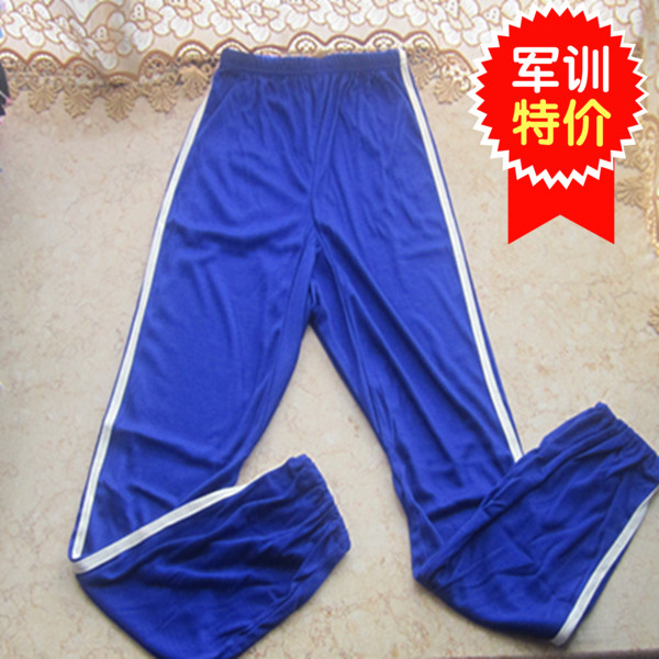 蓝色线裤 两杠老式 蓝白条学生男女军训运动服装 蓝线裤 宽松 运裤