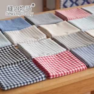 缝物语自然主义棉麻布艺格子餐布餐巾日式 简约条纹格子美食拍照