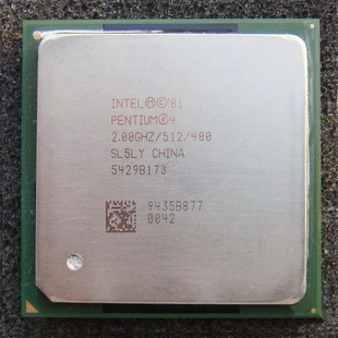 2.4 英特尔奔腾 2.0 2.6G 478针全兼容型CPU 1.7 400MHz Intel