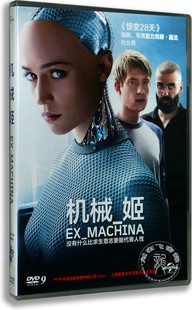 正版 科幻电影 惊变28天导演执导 盒装 英文原声 机械姬DVD