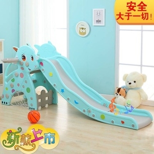 小型加厚滑梯室内儿童塑料滑梯组合家用宝宝上下可折叠滑滑梯玩