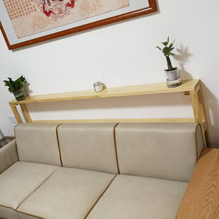 新款 沙发后置物架窄条夹缝架子暖气片靠墙长条实木落地床头置物柜