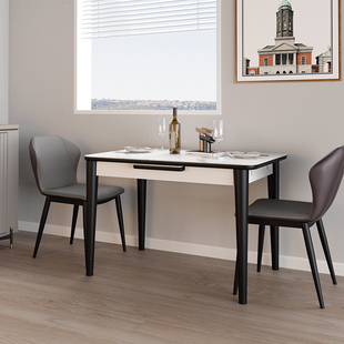 速发轻奢岩板折叠餐桌椅组合现代简约小户型窄家用长方形实木饭桌