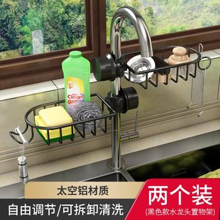 推荐 black aluminZum can space tabbies Water kit adjustment