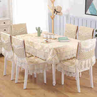 急速发货餐桌布椅套椅垫套装 茶几圆桌长方形布艺餐桌椅子套罩现代