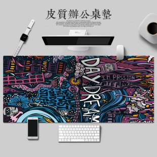 涂鸦 PU电脑防水超大号鼠标垫写字键盘办公学生可爱卡通 欧美个性